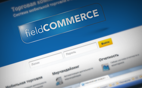 FieldCommerce
