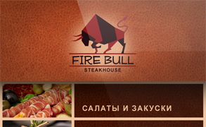 TabletMenu